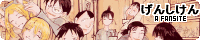 Genshiken FL/Fansite. Recently adopted from Daeva! button